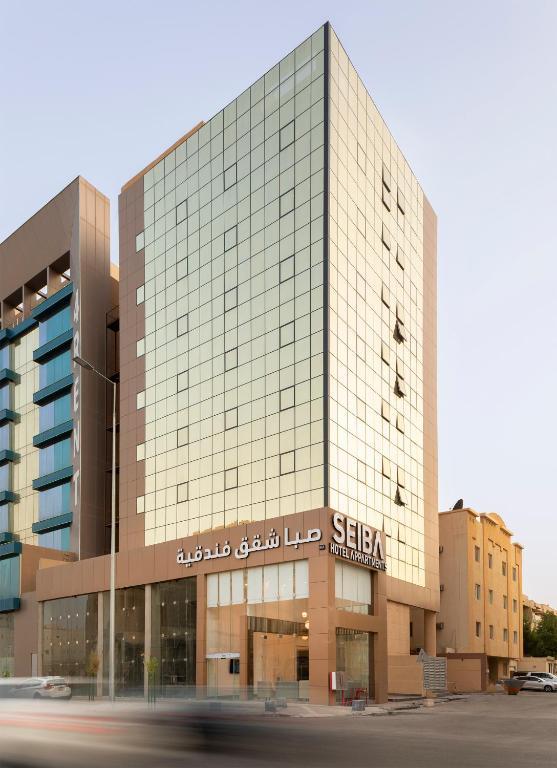 Seiba Al Malaz Hotel - sample desc