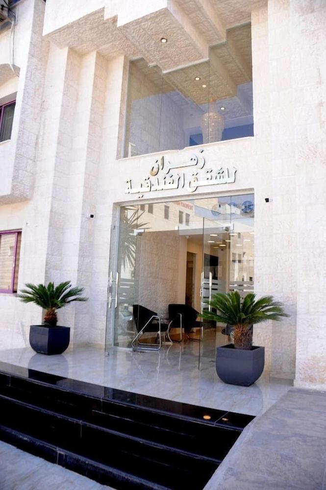 Zahran Apartments - Featured Image