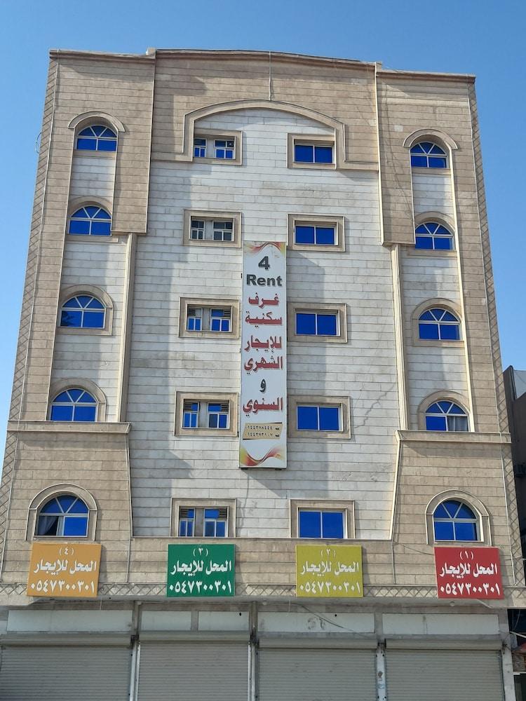 Al Rawda Furnished Apartments - Featured Image