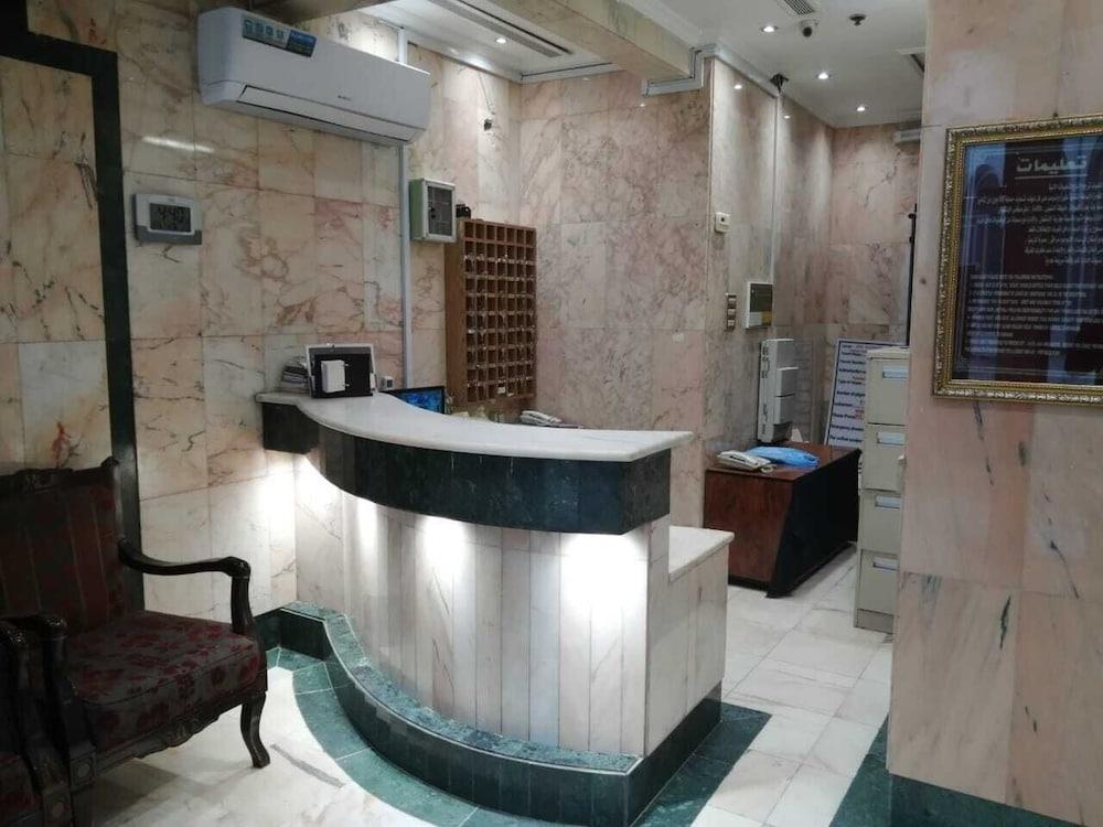 Rawabi Al Shamikh Ajyad Hotel - Lobby