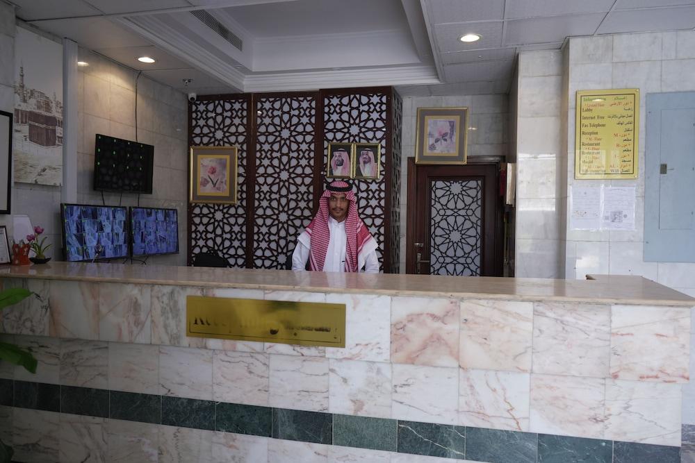 Hotel Daral Bayan Ajyad Makkah - Reception