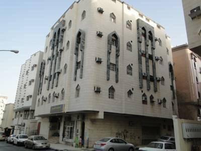 Diyafat Al Haramain Apartments 3 - Other