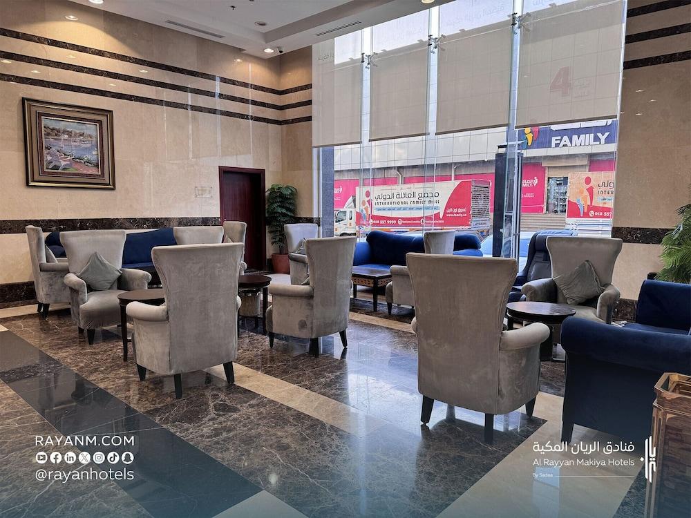 Al Rayyan Towers Hotel - Lobby
