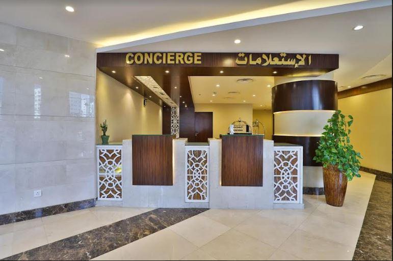 Reefaf Al Masher Hotel - Other