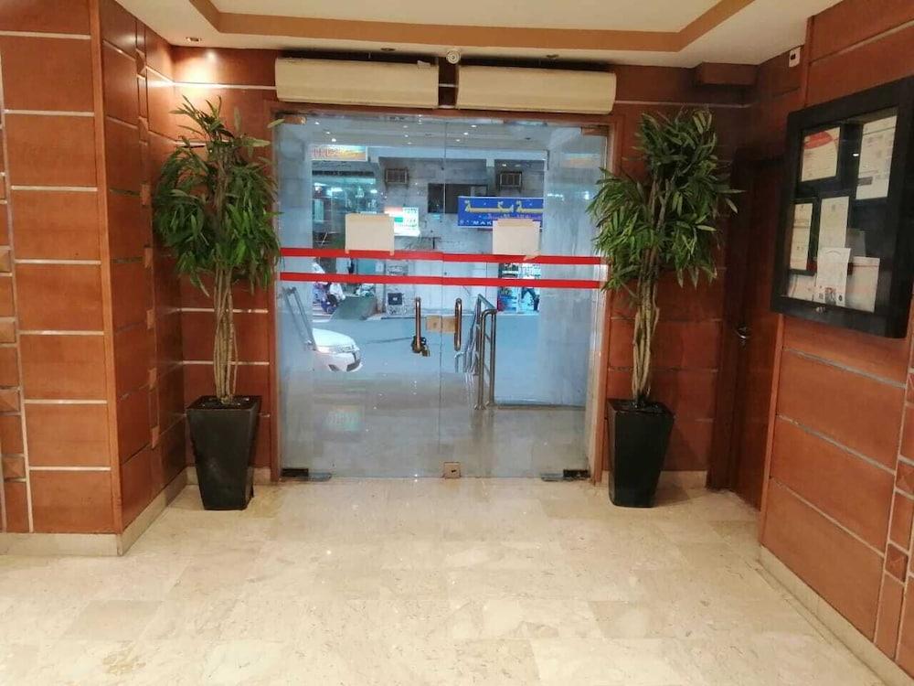 Jawharah Dar Al Eiman Hotel - Interior Entrance