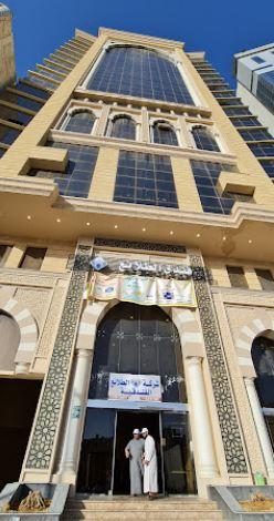 Al Talayie Hotel - Others