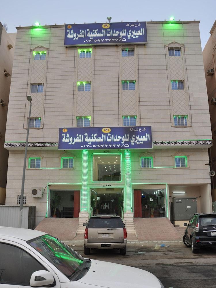 Al Eairy Furnished Apartments Makkah 4 - Featured Image