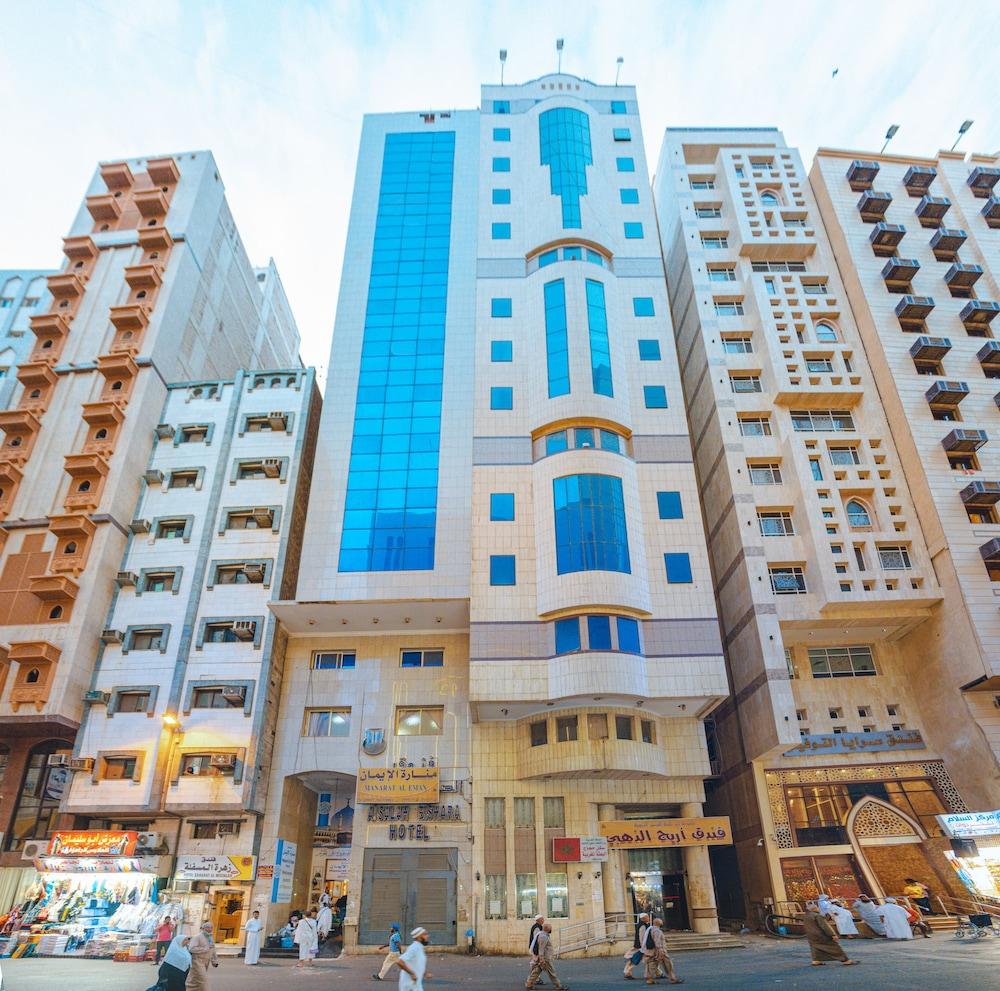 Manarat Al Eman Hotel - Featured Image