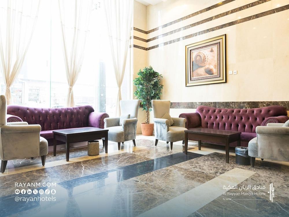 Al Rayyan Towers Hotel - Lobby Lounge