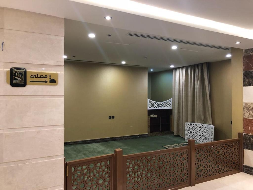 Al Tamayuz Hotel - sample desc