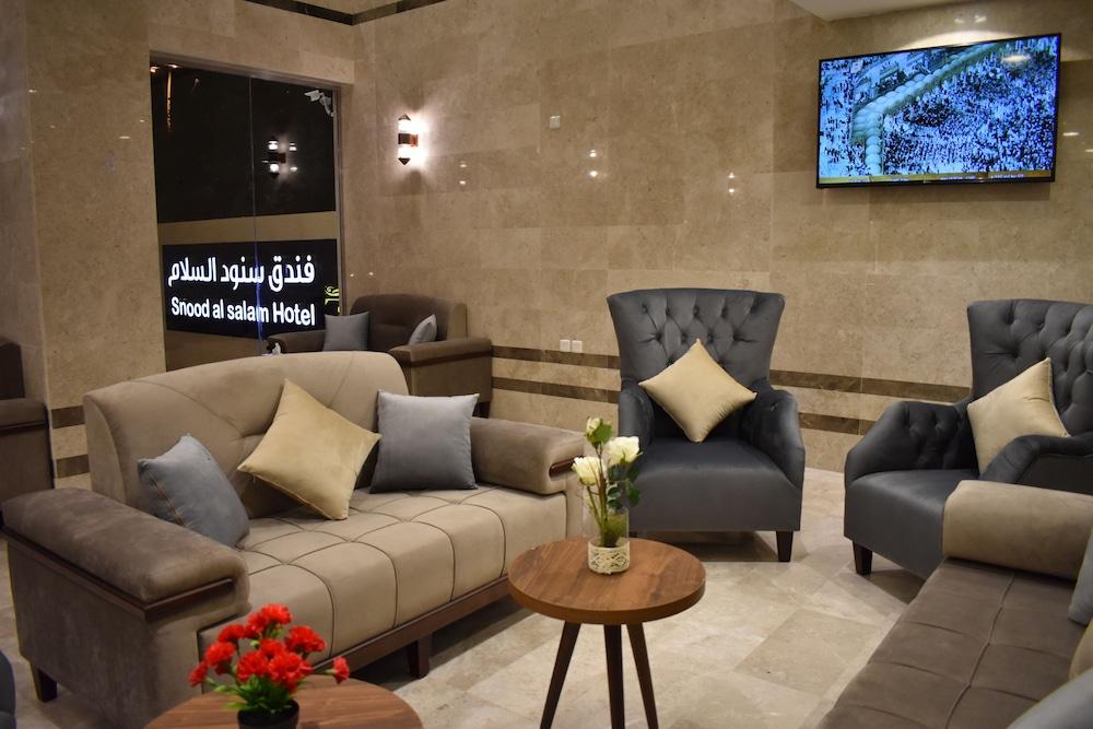 Snood Al Salam - Lobby Sitting Area