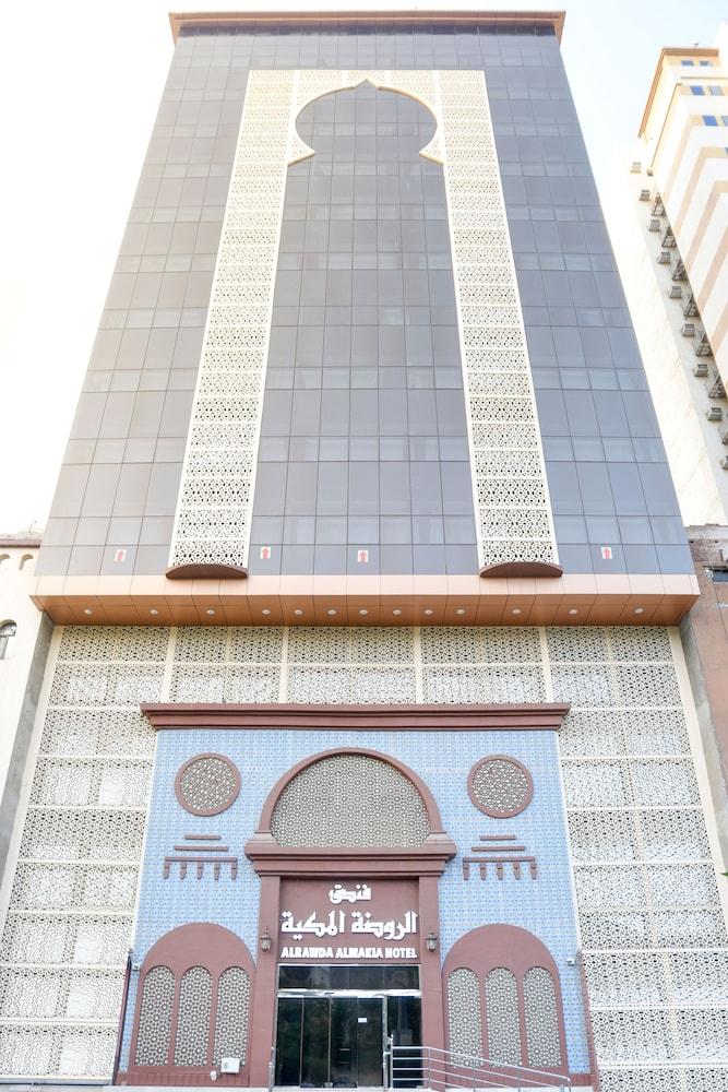 AlRawda Almakyah Hotel - Featured Image