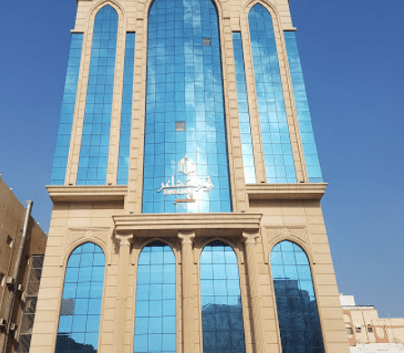 Zewar Al Mashaer Al Qasr Hotel - Other