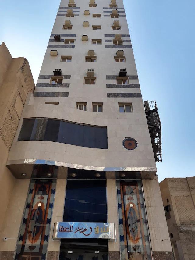 Oyo 473 Rasiyat Al Safa Hotel - sample desc