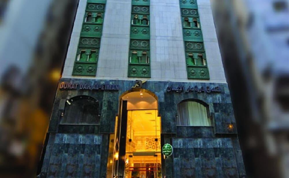 Durrah Dar Al Eiman Hotel - Featured Image