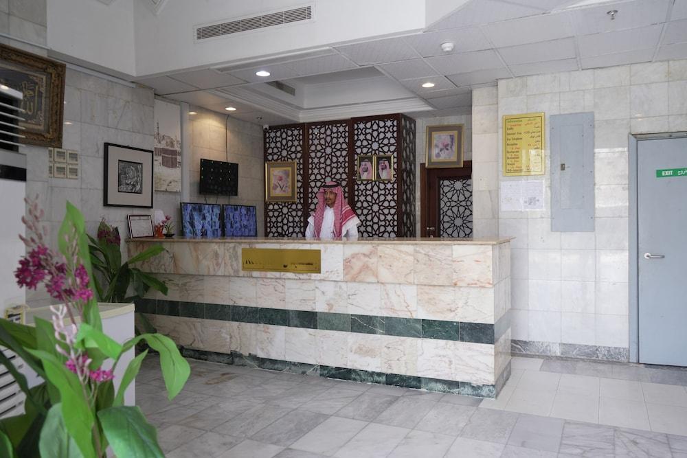 Hotel Daral Bayan Ajyad Makkah - Reception