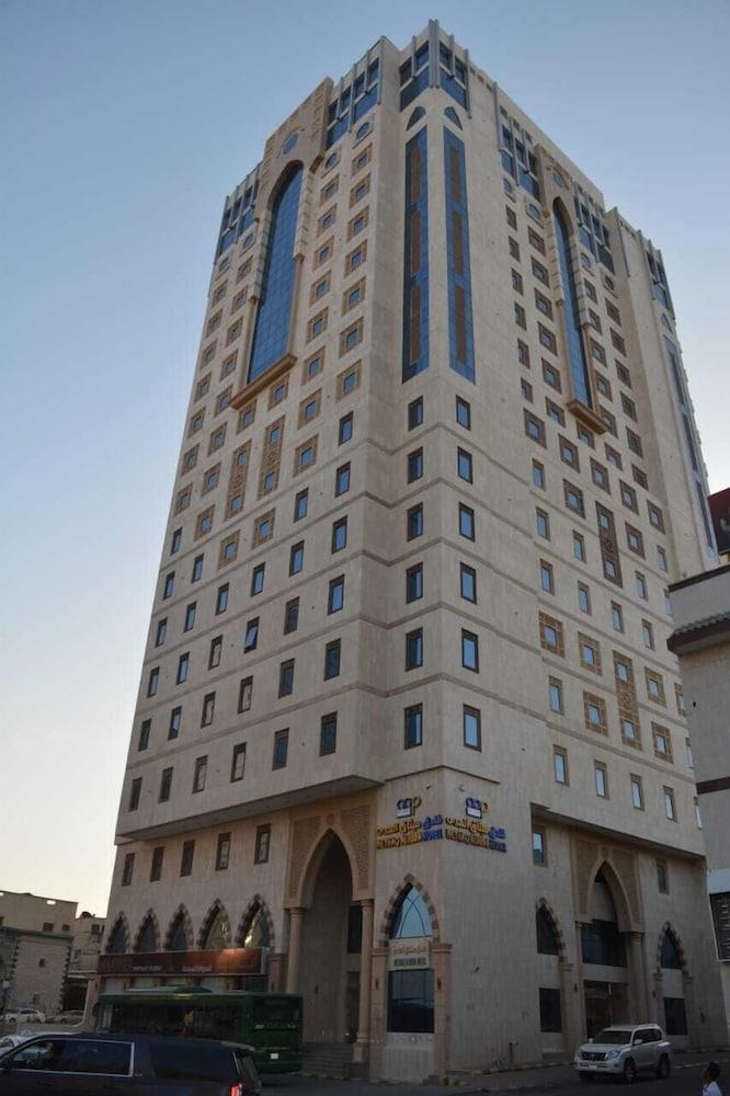Mithaq Al Huda Hotel by Noor Al Safwa - Featured Image