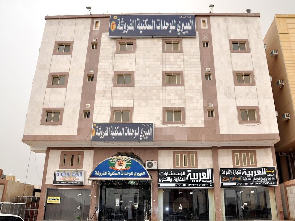 Al Eairy Furnished Apartments Makkah 3 - Featured Image