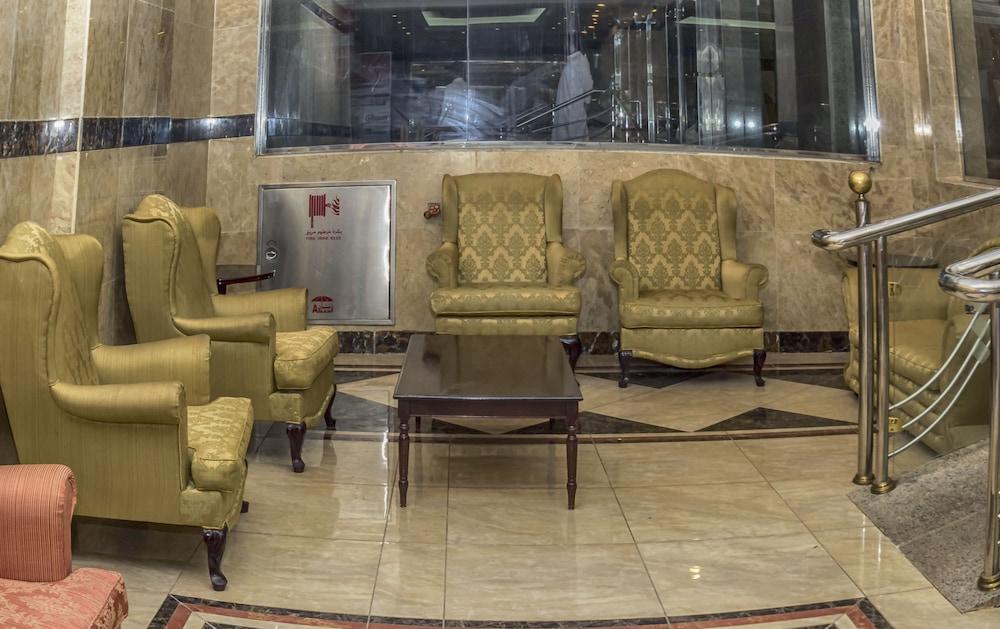 Al Fawz Inn - Lobby Sitting Area