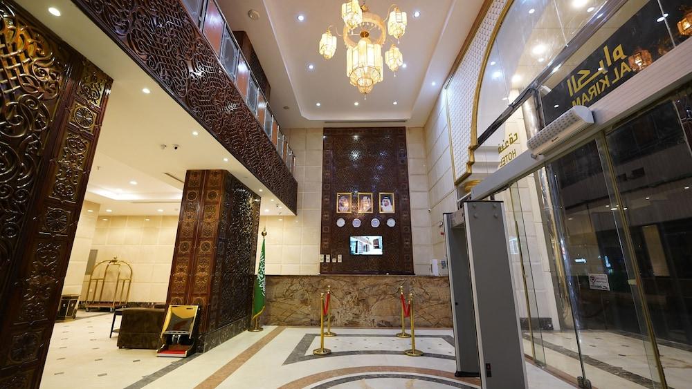 Al Kiram Hotel - Reception