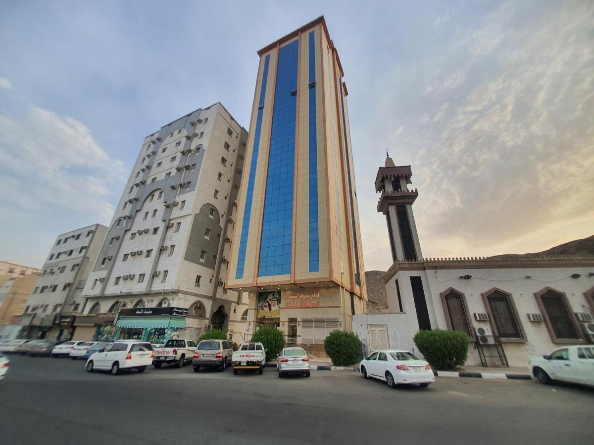 Souoff Al Shouhada Hotel - Other