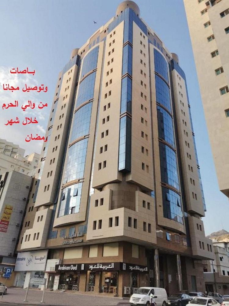 Alarab Mashaer Hotel - Featured Image