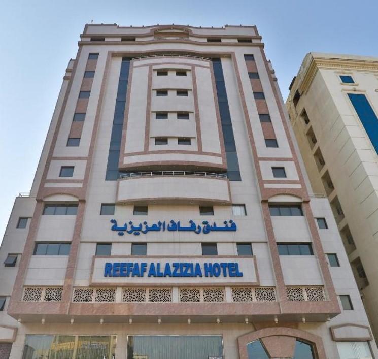 Reefaf Hotel Al Azizia - Other
