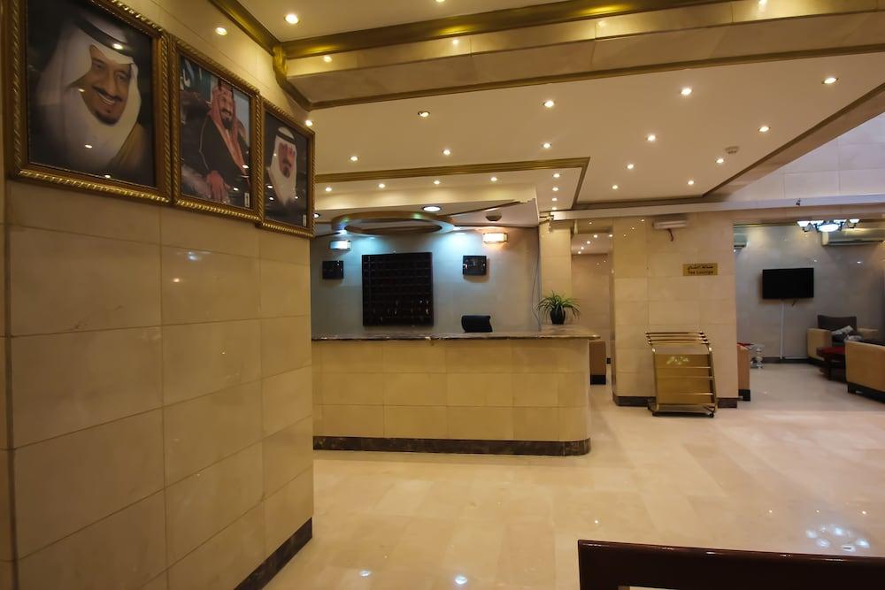 Al Ardh Al Tayeba Hotel - Reception