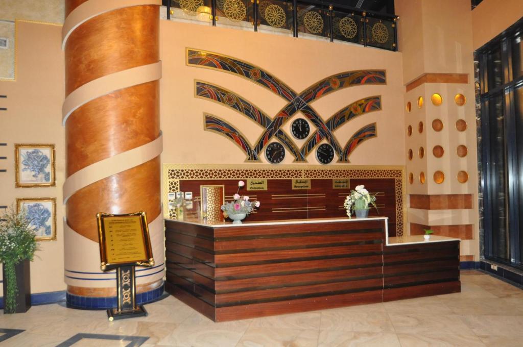 Montana Hotel Al Aziziyah - Other