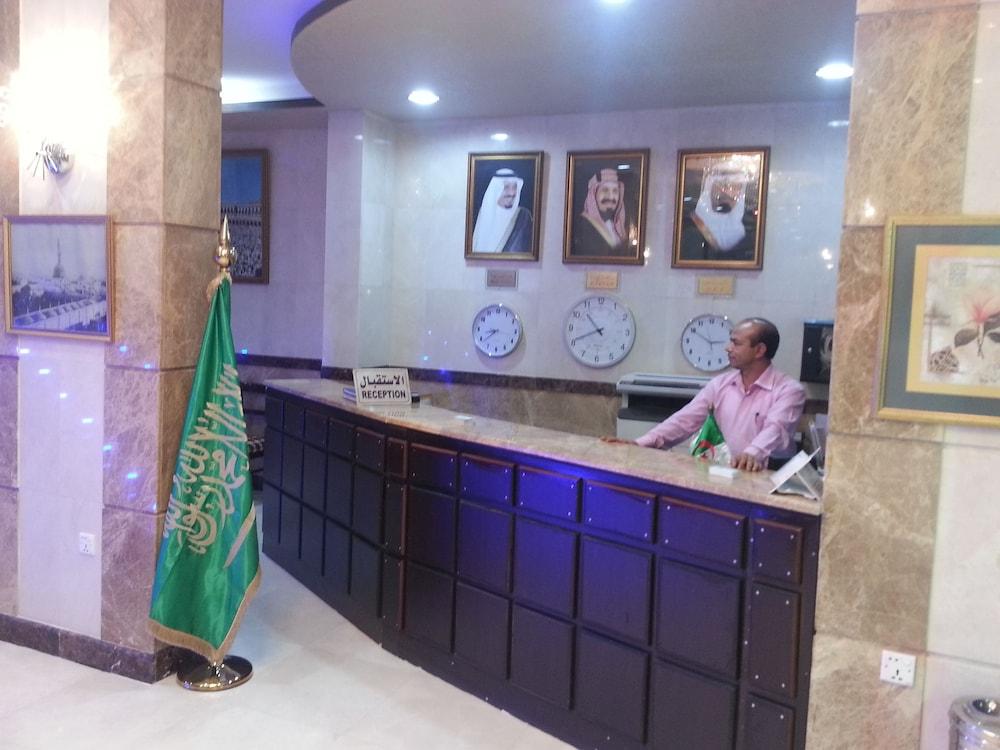 Al Tawfiq Plaza Hotel - Reception
