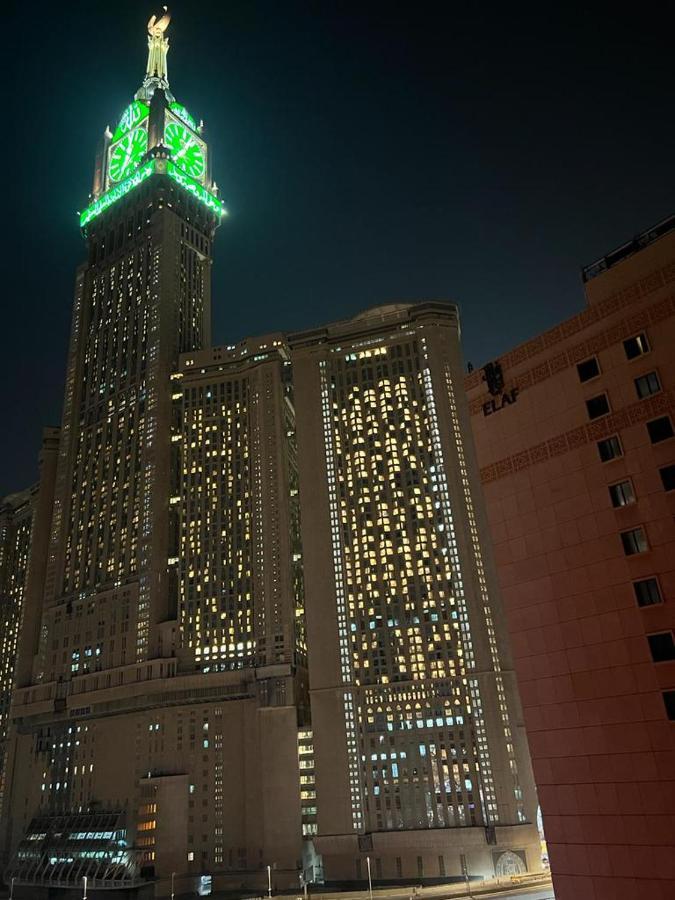 Royal Majestic Hotel Makkah - Other