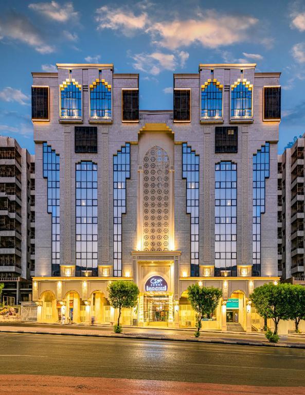 Nasayim Aljoury Hotel - Other