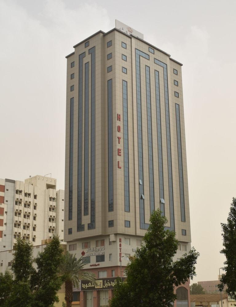 Royal Al Mashaer Hotel - Exterior
