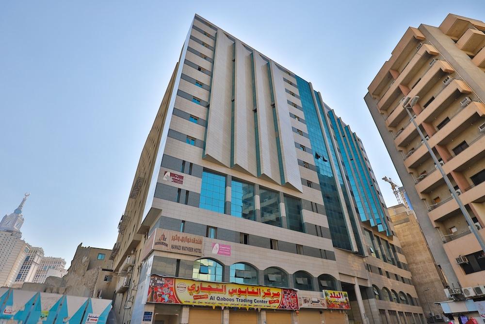 Sarayah Al Dyafah Hotel  - Featured Image