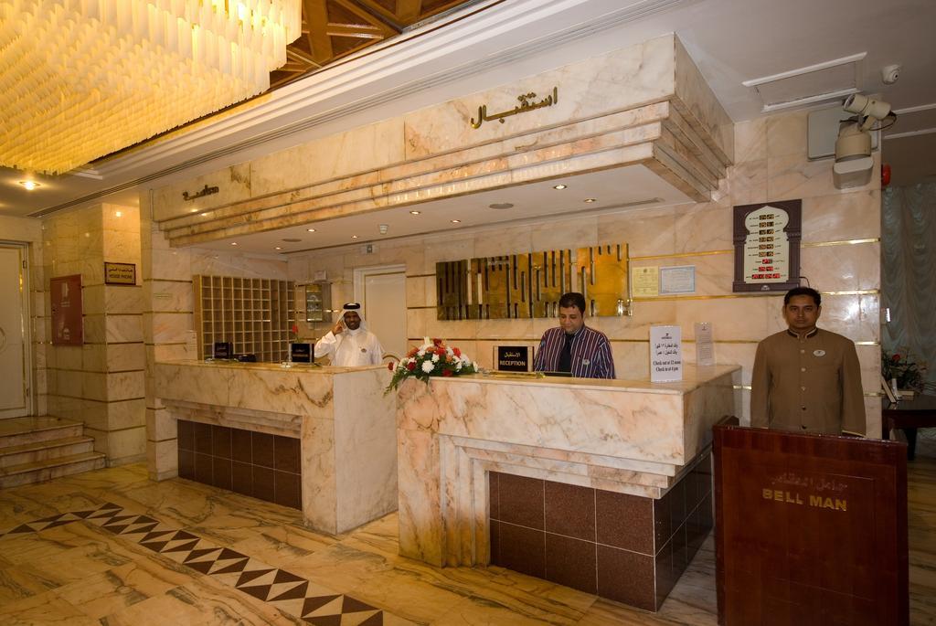 Dar Al Eiman Al Andalus Hotel - null
