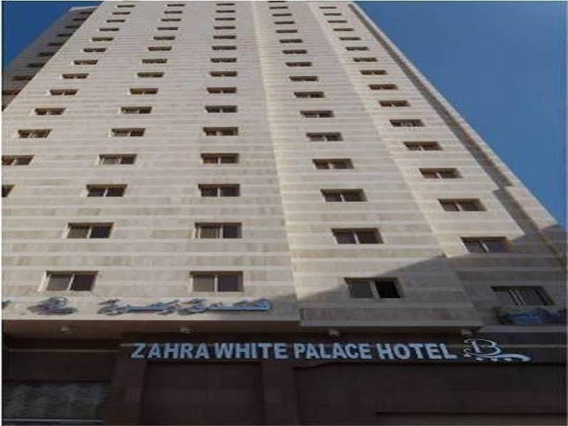 Zahra White Palace Hotel - null