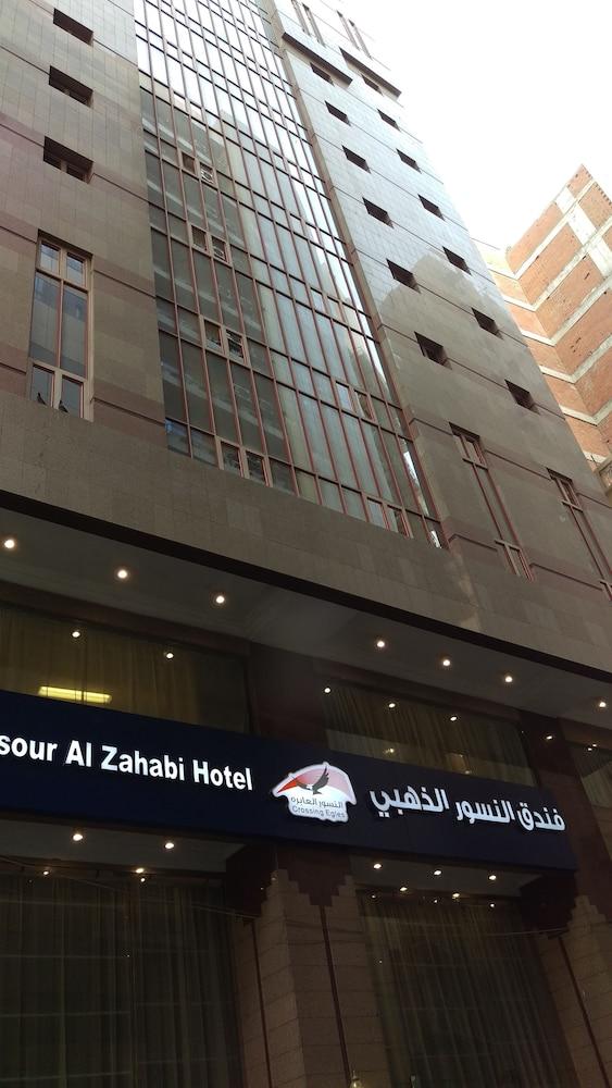 Al Nosour Al Zahabi Hotel - Hotel Front