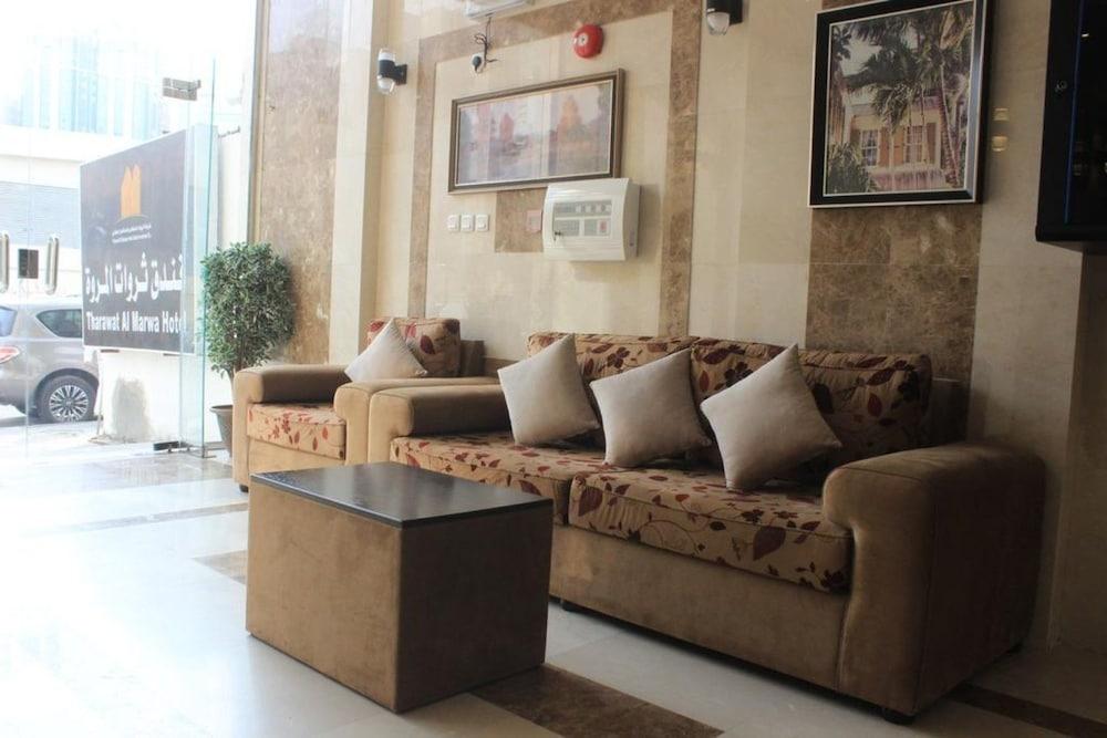 Thrawat Al Marwa Hotel - Lobby Sitting Area