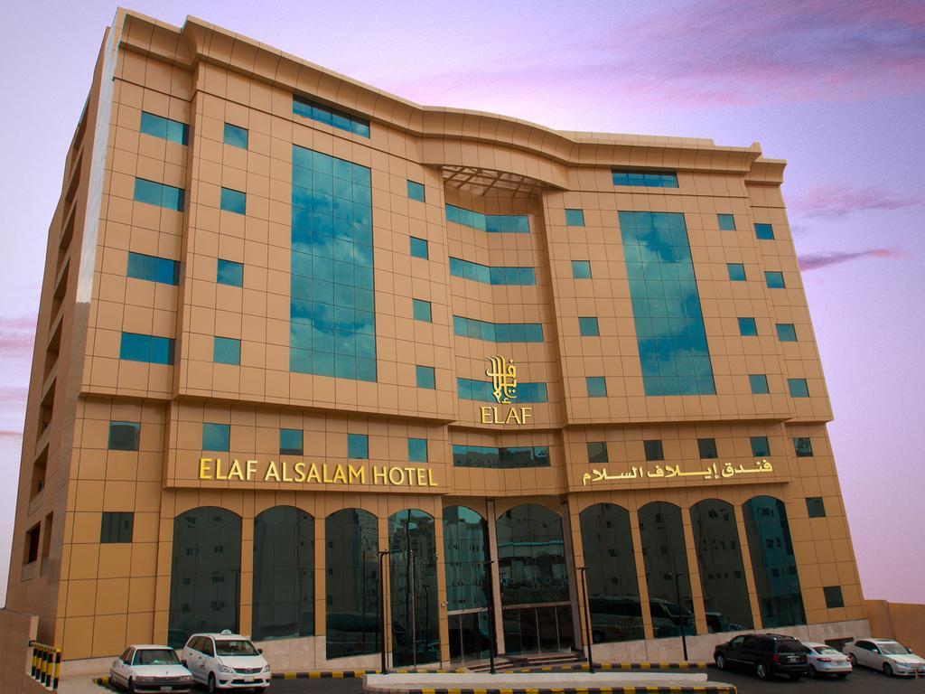 Elaf Al Salam Hotel - null