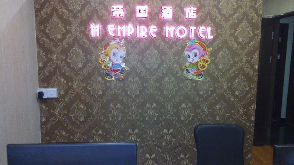 M Empire Motel - Reception