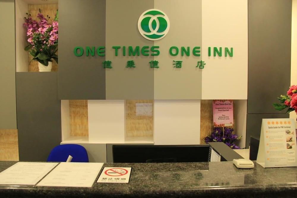 One Times One Inn - Reception