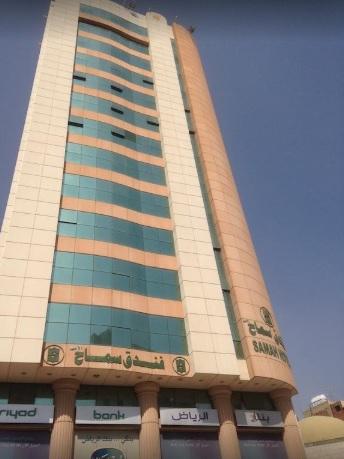 Samah Al Aseel Hotel - Sample description