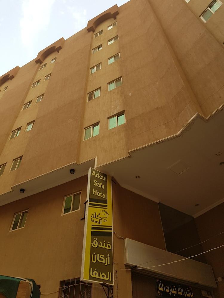 Arkan Al Safa Ajyad Hotel - Featured Image
