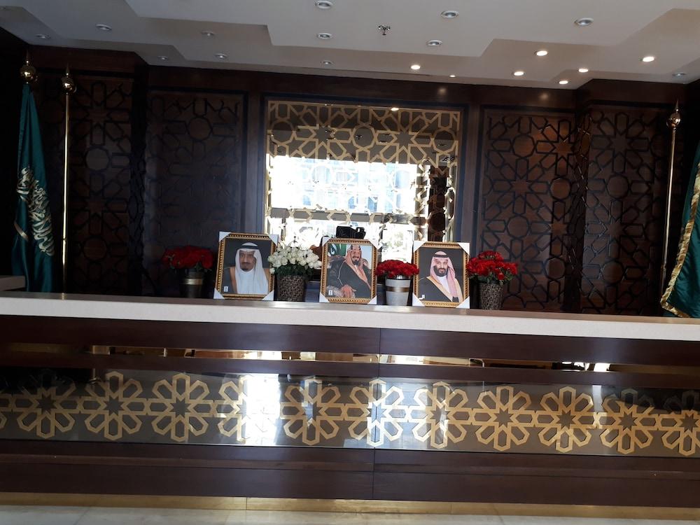 Wahat Al Refa Hotel - Reception
