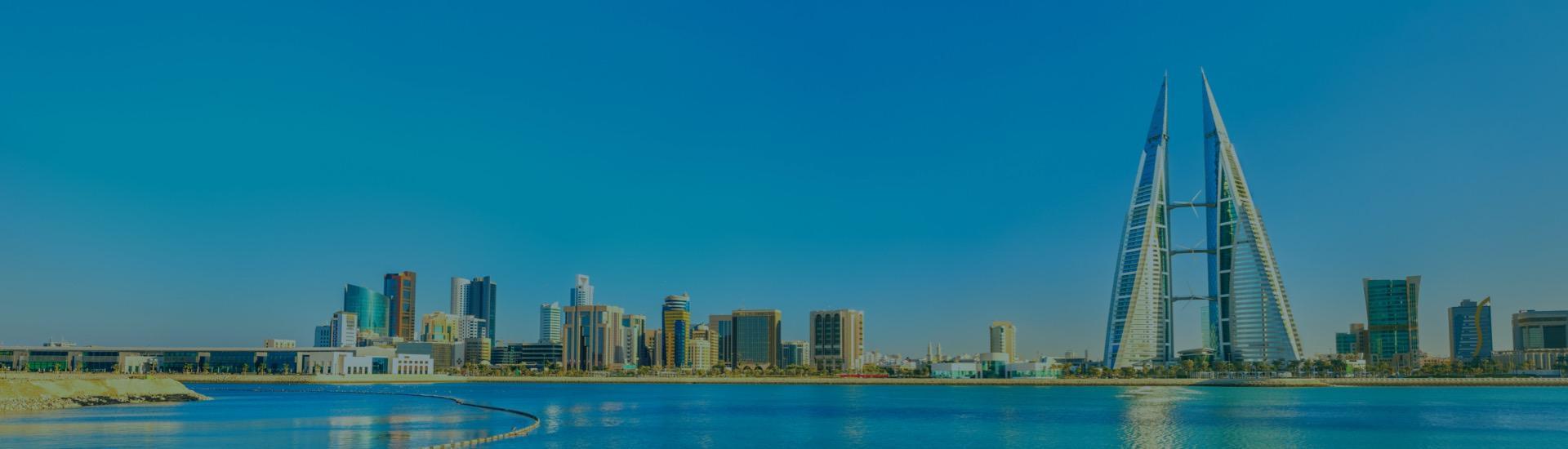 Book Kuwait to Manama Flights